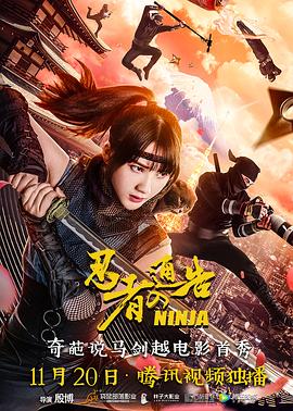 在线观看国产高清免费不卡黄